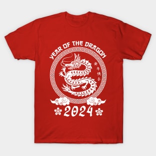 Chinese Lunar New Year 2024 T-Shirt